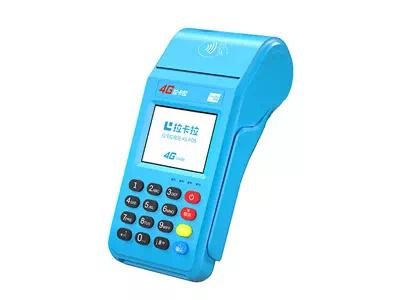 育才镇拉卡拉传统大POS机